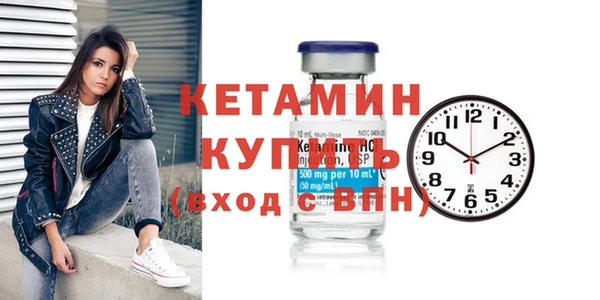 не бодяженный Гусь-Хрустальный