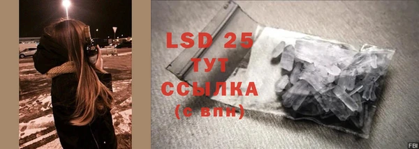 не бодяженный Гусь-Хрустальный