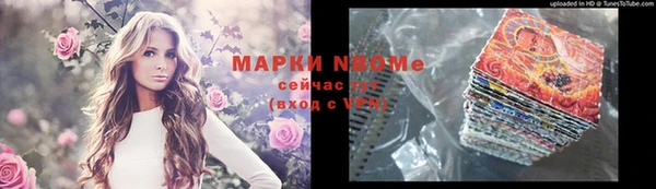 дживик Гусев