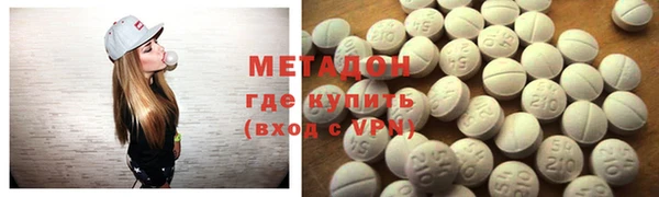 не бодяженный Гусь-Хрустальный