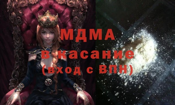 альфа пвп Медвежьегорск