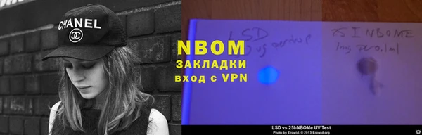 не бодяженный Гусь-Хрустальный