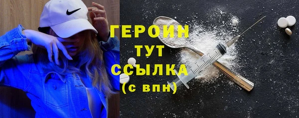 дживик Гусев