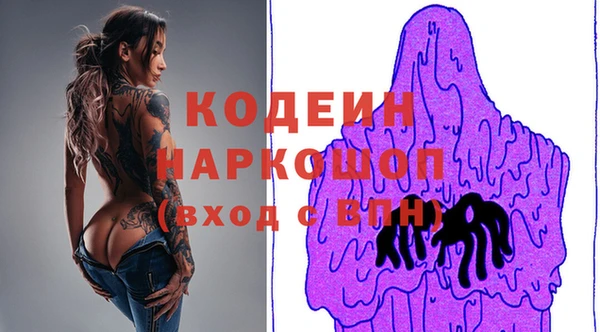 мет Дмитров