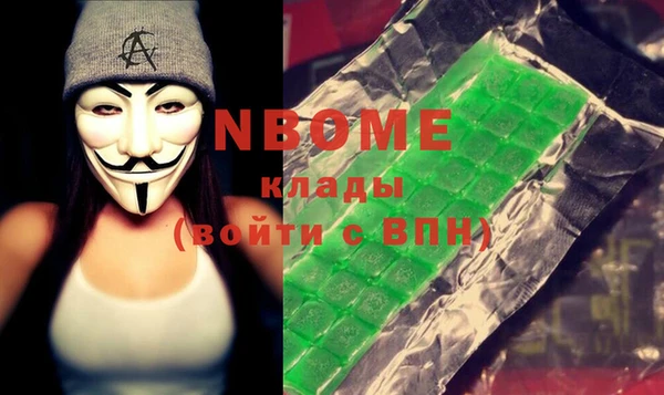 mdpv Дмитриев