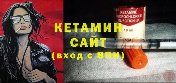 дживик Гусев