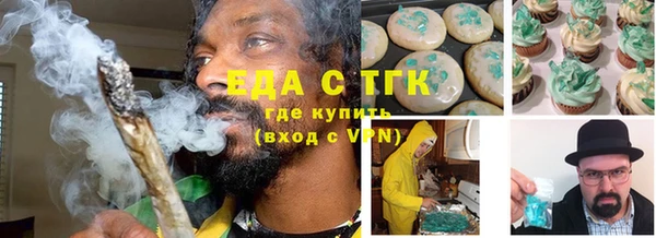 mdpv Дмитриев