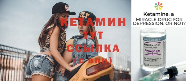 не бодяженный Гусь-Хрустальный