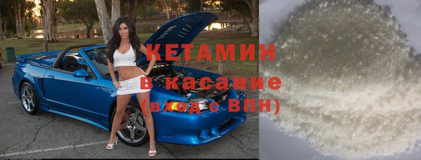 не бодяженный Гусь-Хрустальный