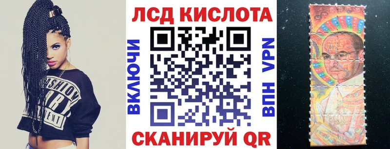 Марки N-bome 1,5мг  Жигулёвск 